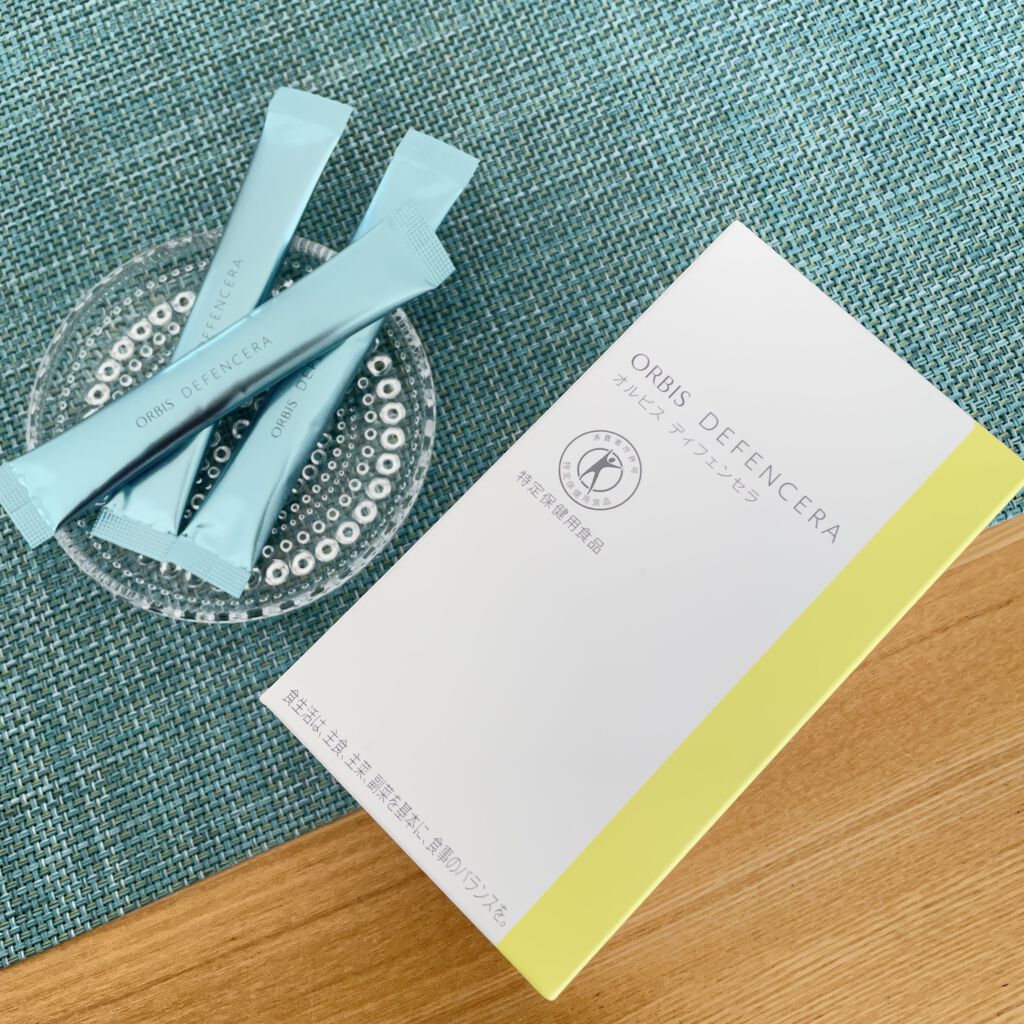 オルビス ディフェンセラ/オルビス/美容サプリメントを使ったクチコミ（2枚目）