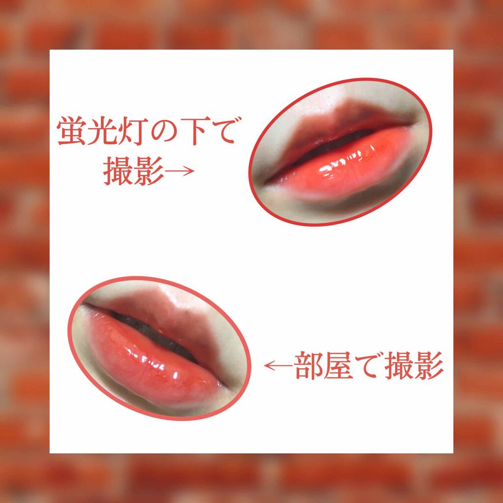 グラスティングウォーターティント 03 ブリック リバー/rom&nd/リップティントを使ったクチコミ（2枚目）