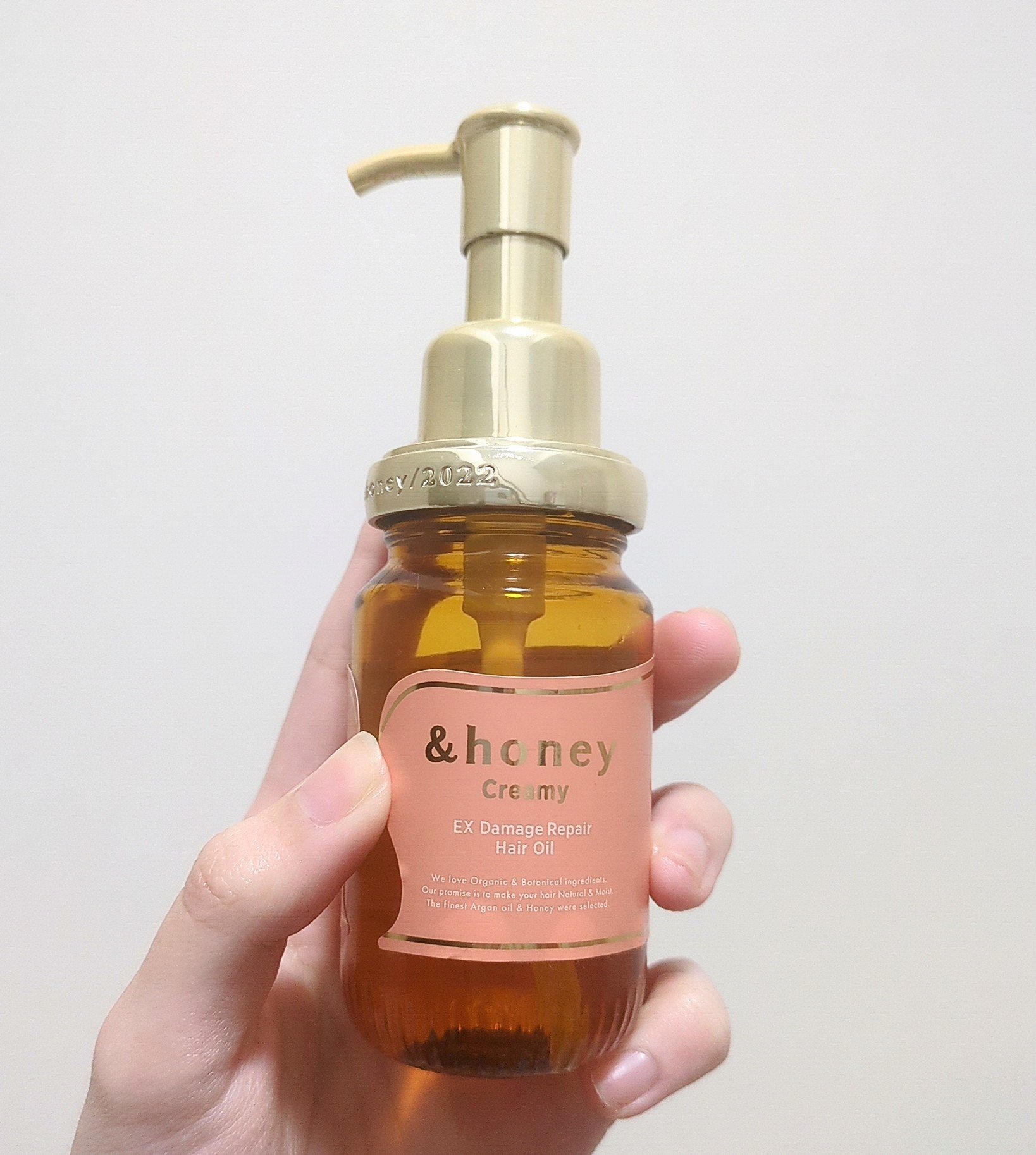 &honey  Creamy EXダメージリペアヘアパック1.5/&honey/ヘアマスク・ヘアパックを使ったクチコミ（3枚目）