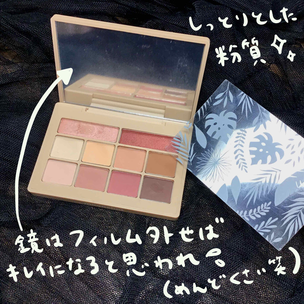 ハニーカバーレットアイシャドウパレット /moonshot/アイシャドウパレットを使ったクチコミ（1枚目）