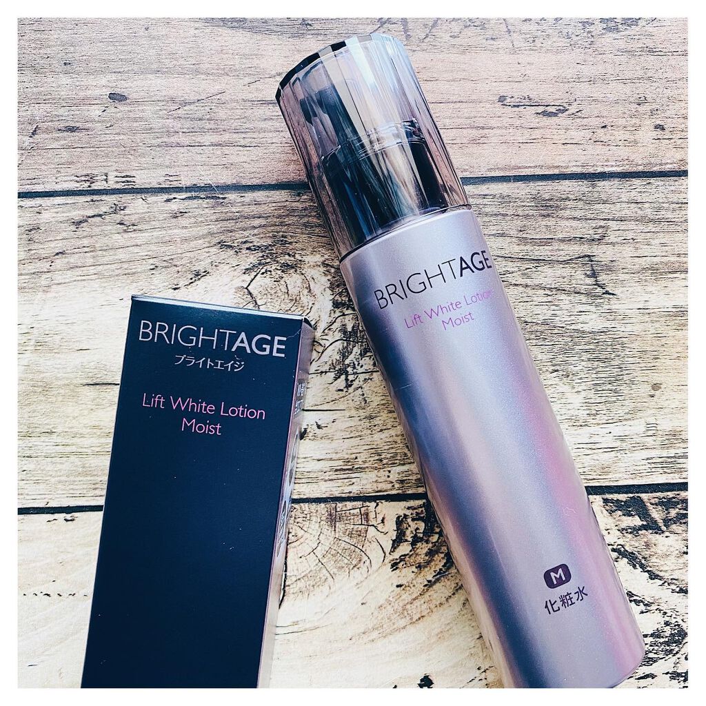 リフトホワイト ローション モイスト/BRIGHTAGE/化粧水を使ったクチコミ(4枚目)