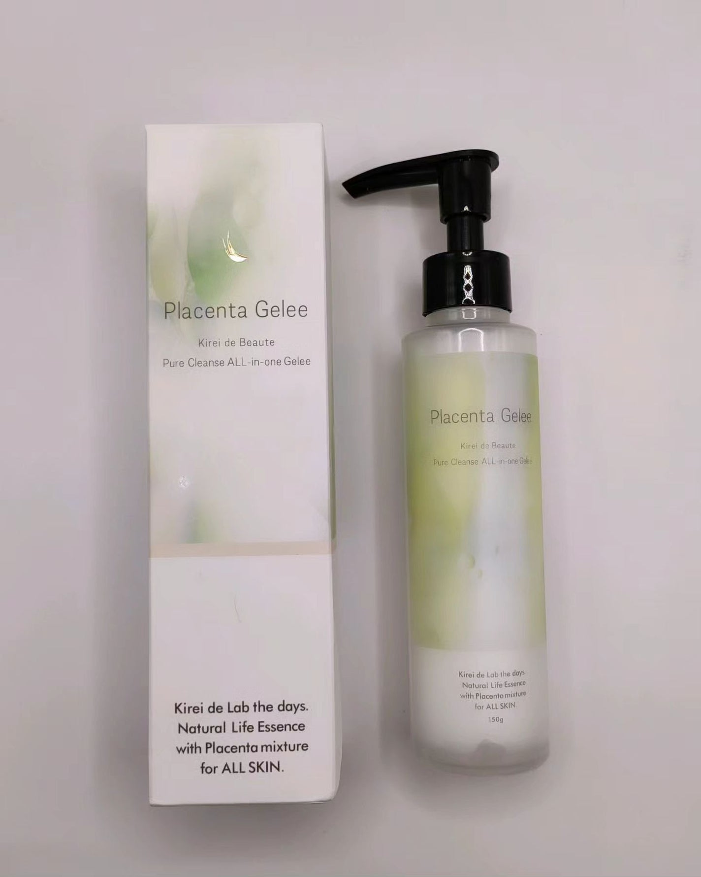 キレイデボーテ オールインワンジュレ/キレイ・デ・ラボ/オールインワン化粧品を使ったクチコミ(1枚目)