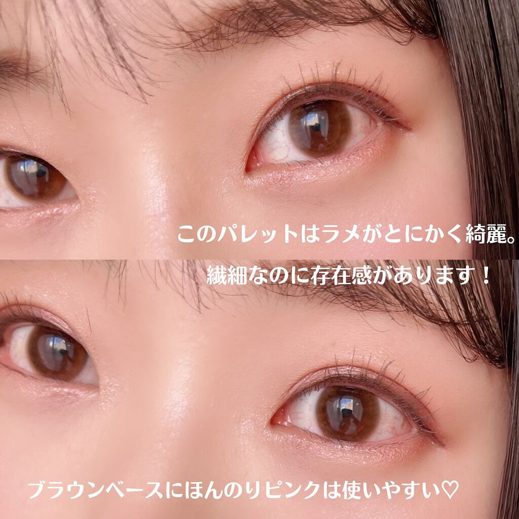 描くふたえアイライナー/CEZANNE/リキッドアイライナーを使ったクチコミ（3枚目）