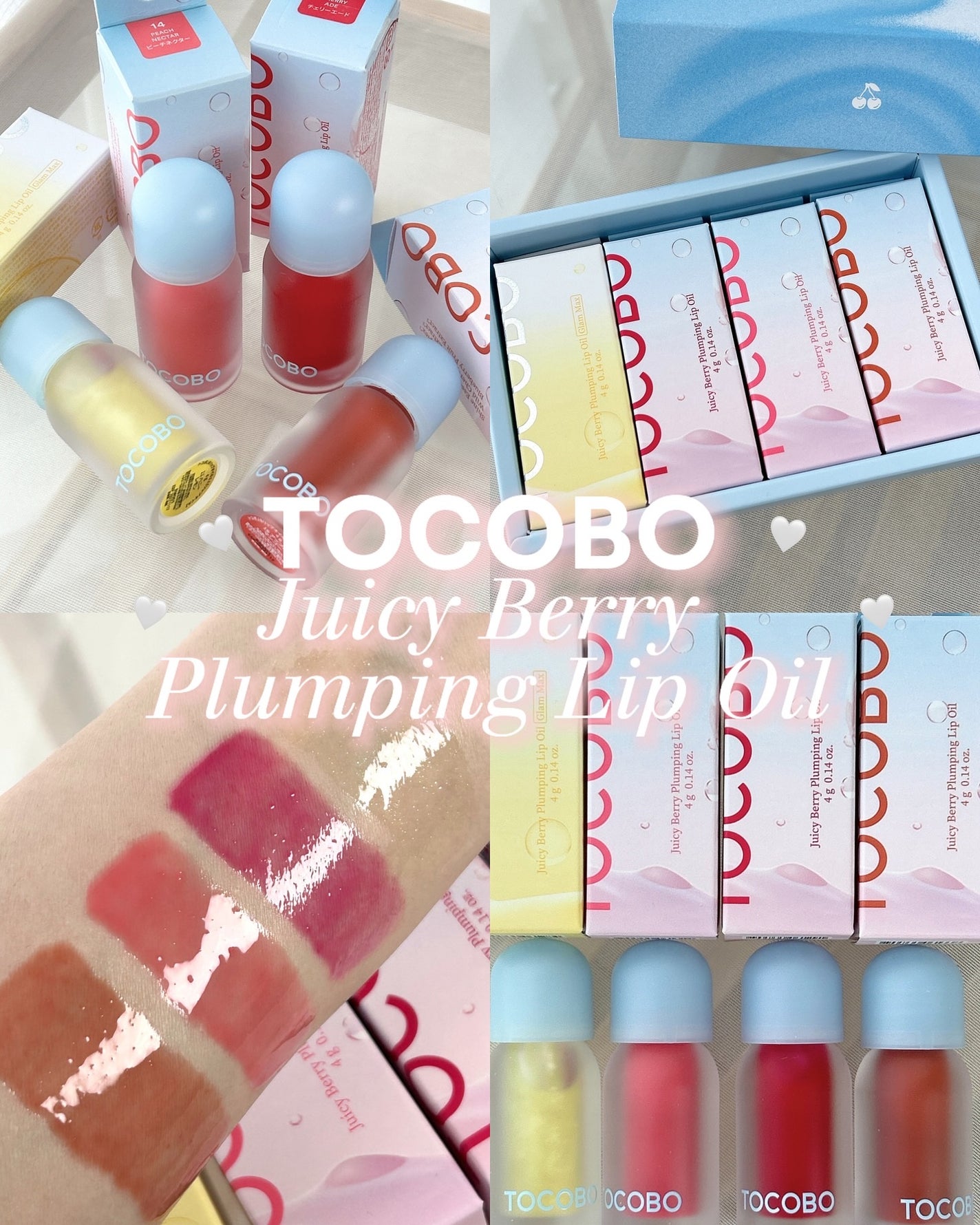 ジューシーベリープランピングリップオイル/TOCOBO/リップグロスを使ったクチコミ(2枚目)