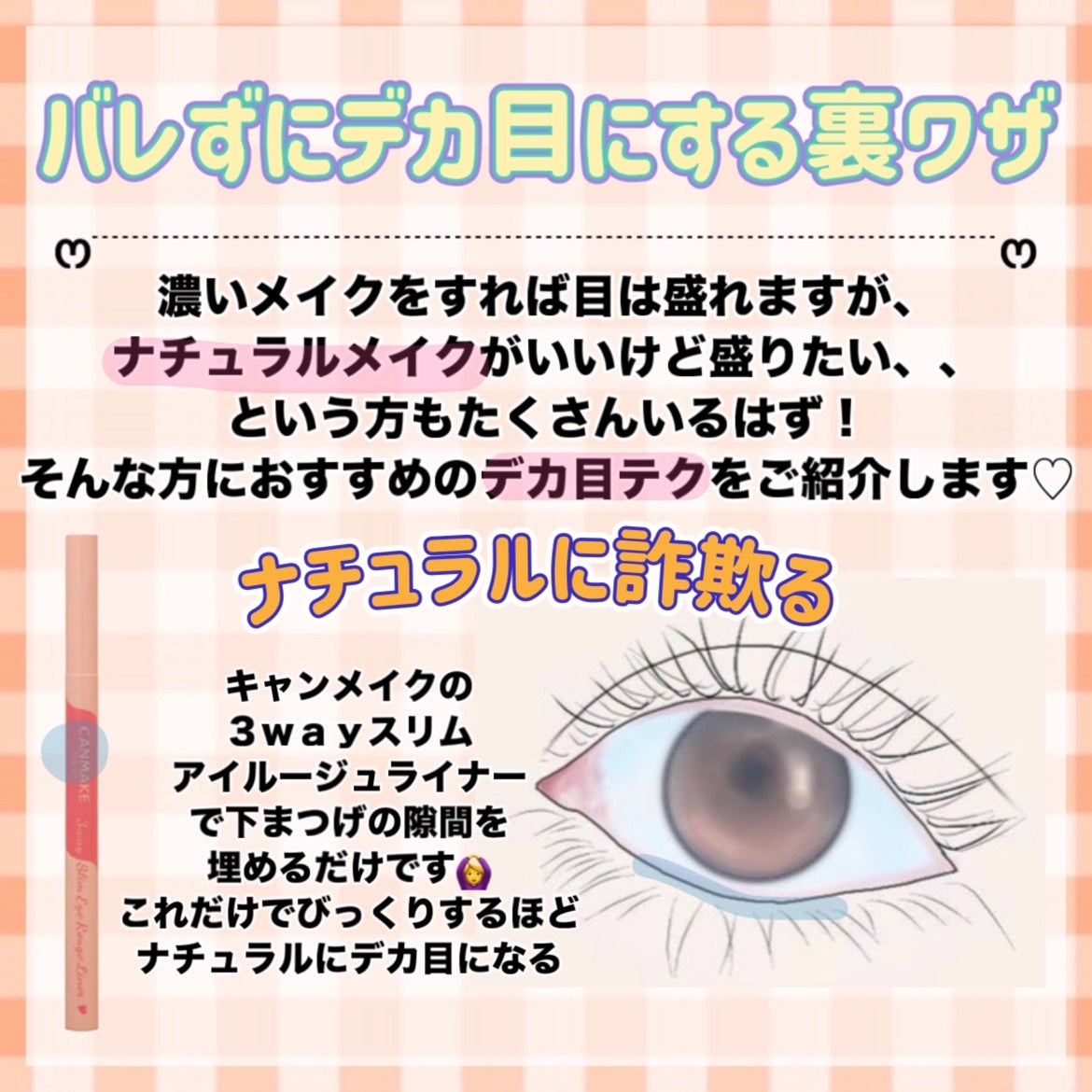 ライトリフレクティングセッティングパウダー プレスト N/NARS/プレストパウダーを使ったクチコミ(9枚目)