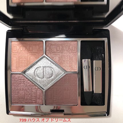 サンク クルール クチュール 〈アトリエ オブ ドリームズ〉/Dior/アイシャドウパレットを使ったクチコミ(3枚目)