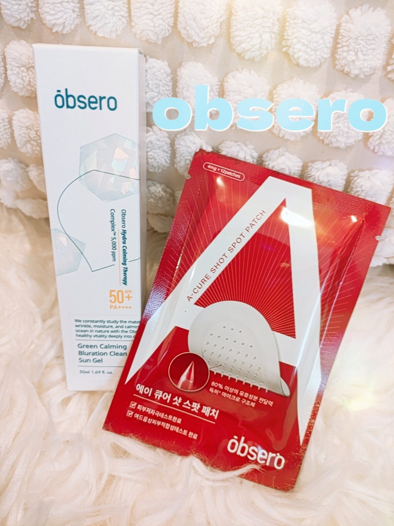 グリーンカーミングブルーレーションクリーンサンジェル/obsero/日焼け止めジェルを使ったクチコミ（1枚目）