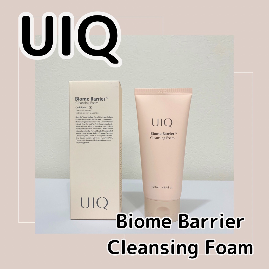 UIQ バイオーム バリア クレンジングバーム 100ml - 基礎化粧品