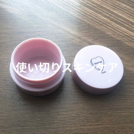 モイストエイジングケアクリーム/WHOMEE/フェイスクリームを使ったクチコミ(1枚目)