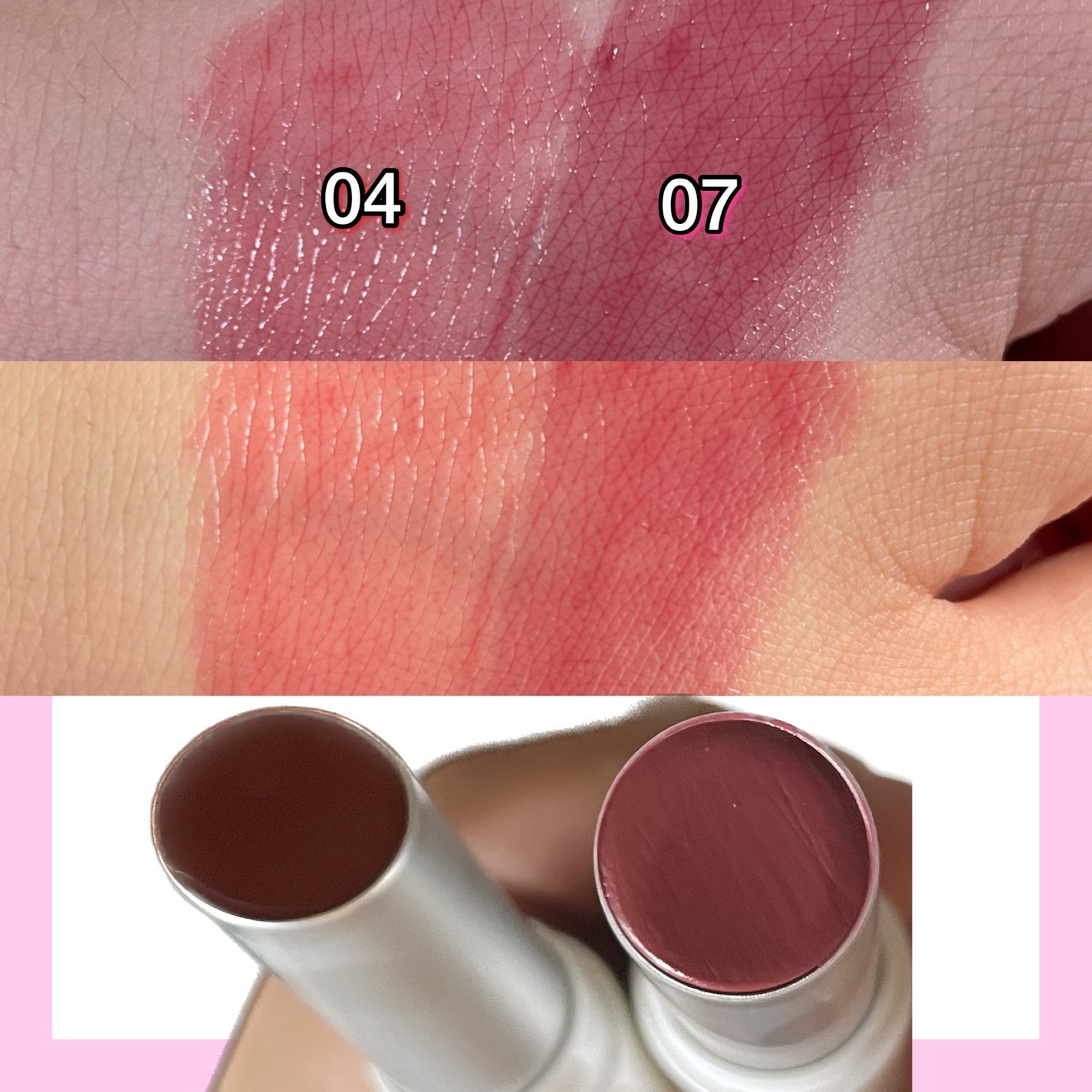 グラスティングメルティングバーム/rom&nd/リップバームを使ったクチコミ(2枚目)