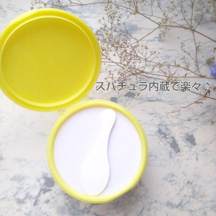 夢みるバーム ガスールブライトモイスチャー /ロゼット/クレンジングバームを使ったクチコミ(2枚目)