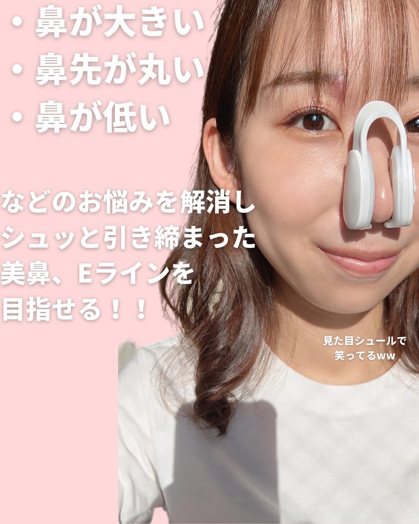 Fornez(フォーネス)/LUXCEAR/美顔器・マッサージを使ったクチコミ(5枚目)