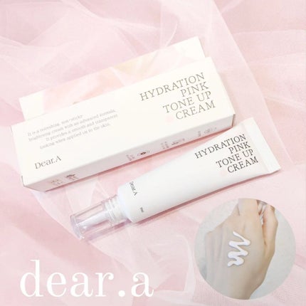 ハイドレーションピンクトーンアップクリーム/Dear.A/化粧下地を使ったクチコミ(1枚目)