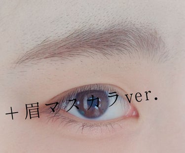 UR GLAM　EYEBROW POWDER/U R GLAM/パウダーアイブロウを使ったクチコミ（3枚目）