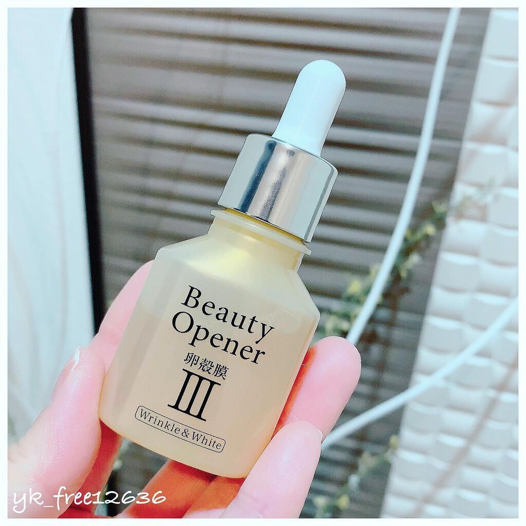 ビューティーオープナー リンクル&ホワイト/オージオ/美容液を使ったクチコミ（1枚目）