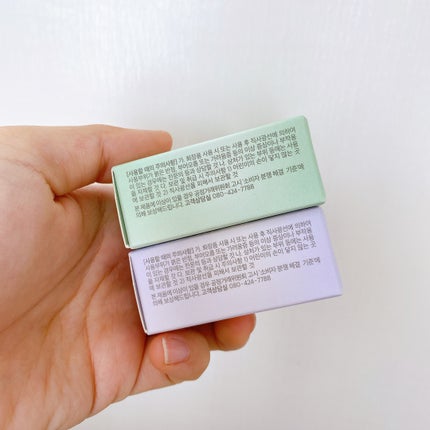 IPKN& Personal Tone Correcting Powder Lavender/IPKN&/プレストパウダーの画像