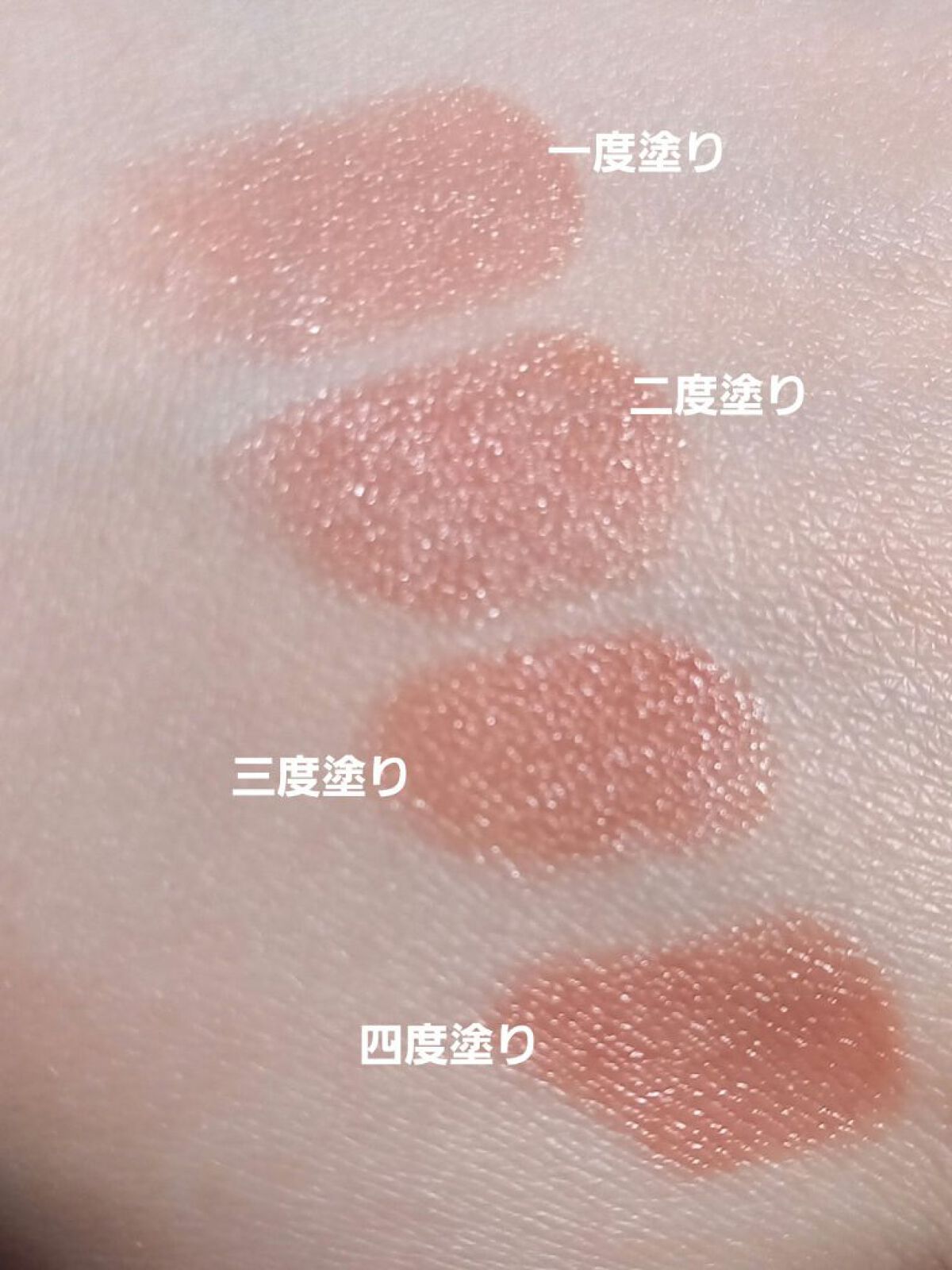 フォーエバー フィット ルージュ 04 guilty pink(ギルティピンク)/leur charme/口紅を使ったクチコミ（2枚目）