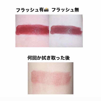 リップ カラー/TOM FORD BEAUTY/口紅を使ったクチコミ(2枚目)