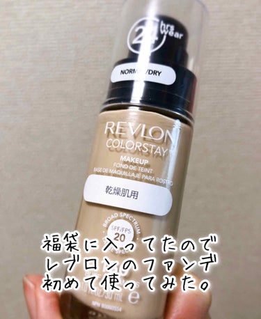 カラーステイ メイクアップ D/REVLON/リキッドファンデーションを使ったクチコミ（1枚目）