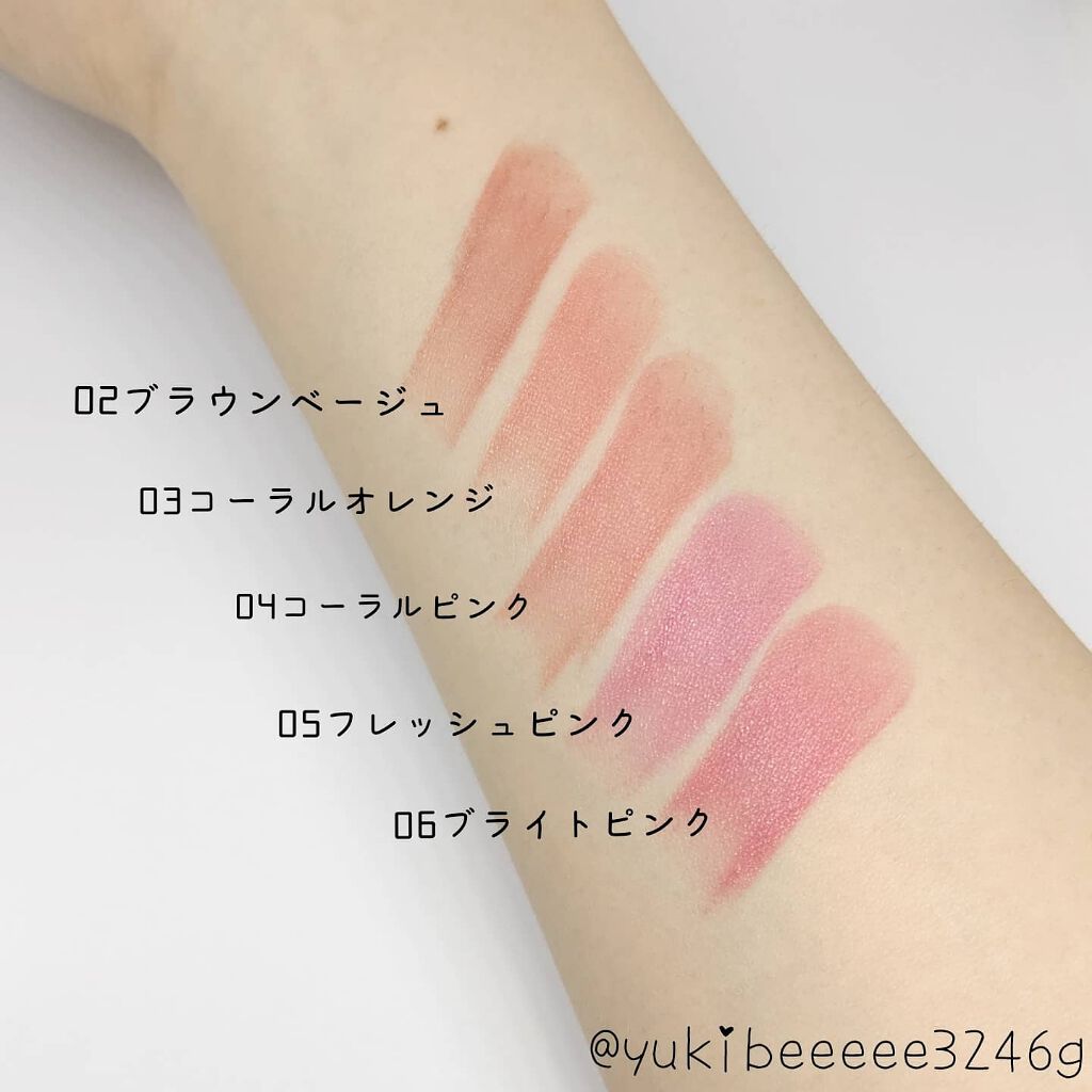 ルージュ モイスト/ナチュラグラッセ/口紅を使ったクチコミ（2枚目）