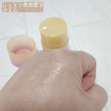 プロポリスリップセリン スパイシー/CNP Laboratory/リップクリームを使ったクチコミ(9枚目)