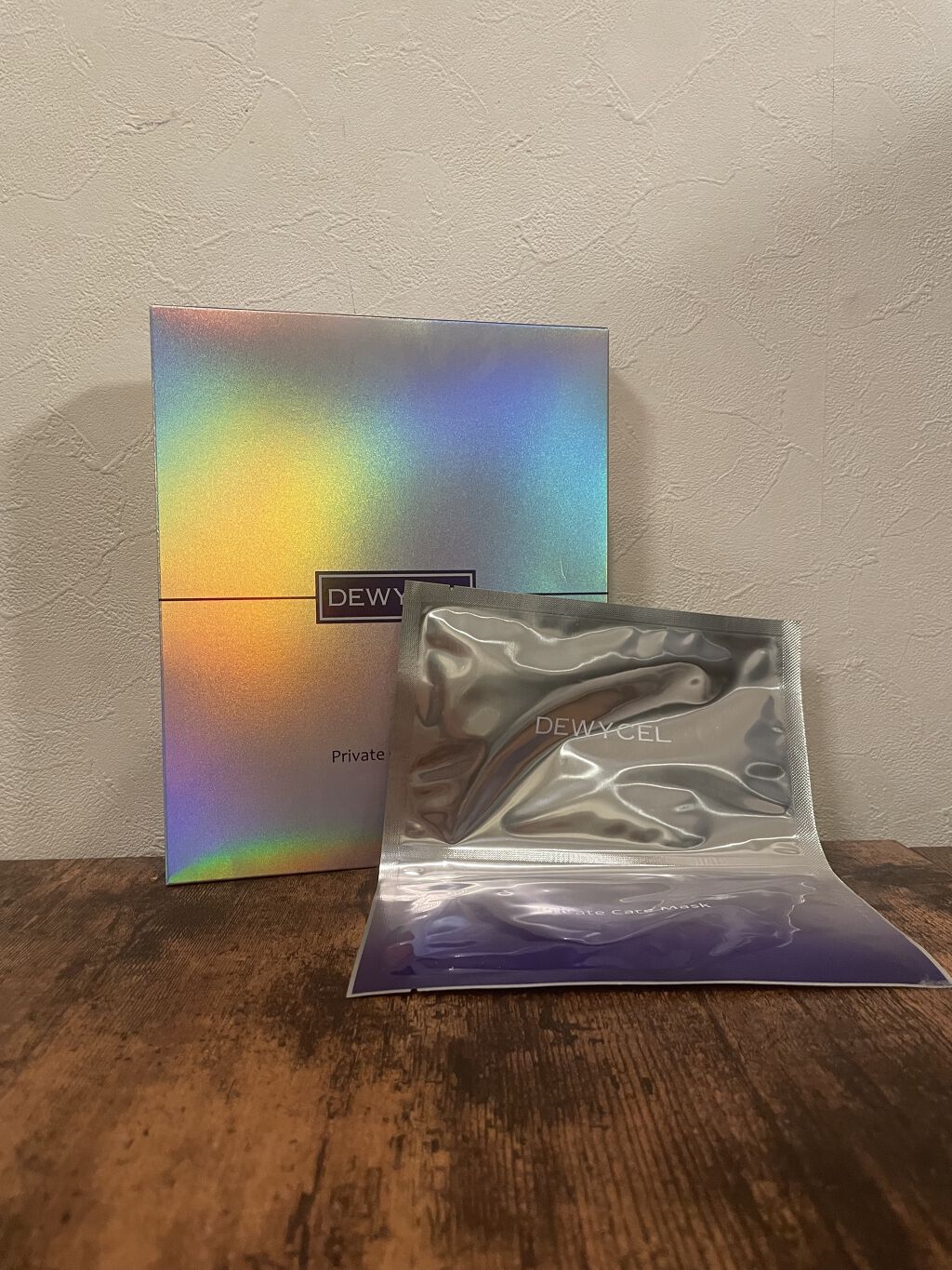 デュイセル プライベートケアマスク/DEWYCEL/シートマスク・パックを使ったクチコミ（1枚目）