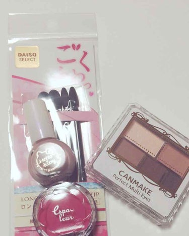 ◎購入品レビュー

こちら12.28に購入したものです💓
LIPSを見て気になっていた
商品を買ってきました✨

◯ダイソー 春姫 ロングアイシャドウチップ

こちらは100均のチップなのに全く痛くあり