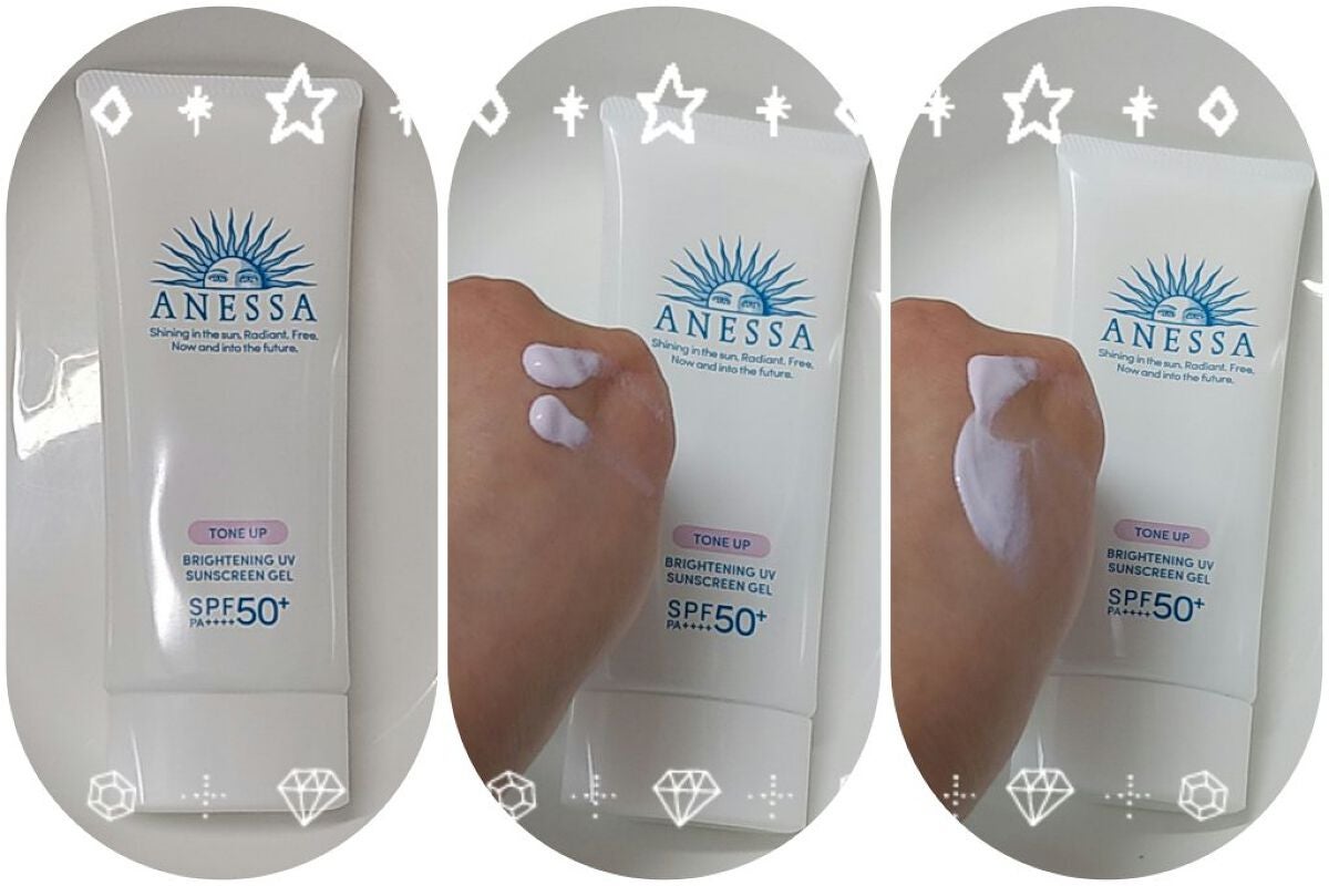 ブライトニングUV ジェル N/アネッサ/化粧下地を使ったクチコミ(1枚目)