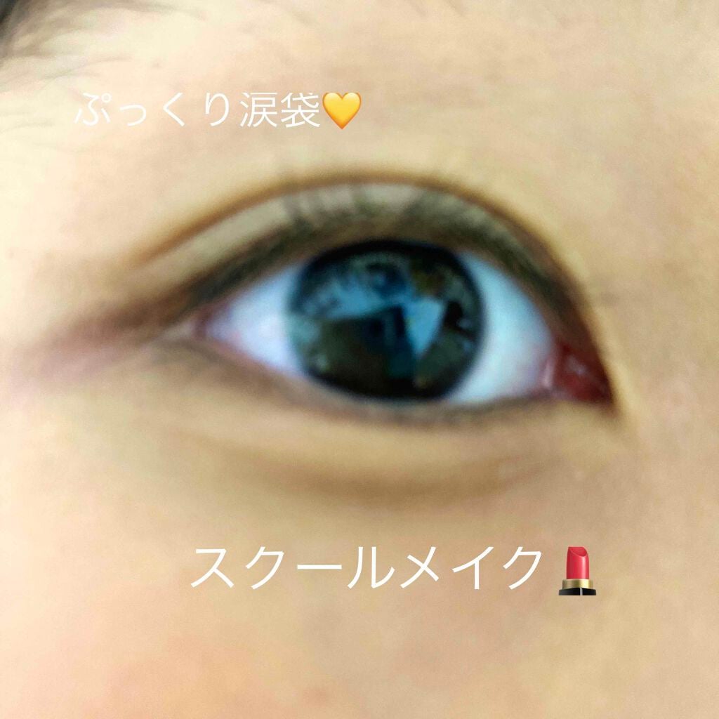 (旧)プレスド アイシャドー (レフィル)/shu uemura/単色アイシャドウを使ったクチコミ(1枚目)