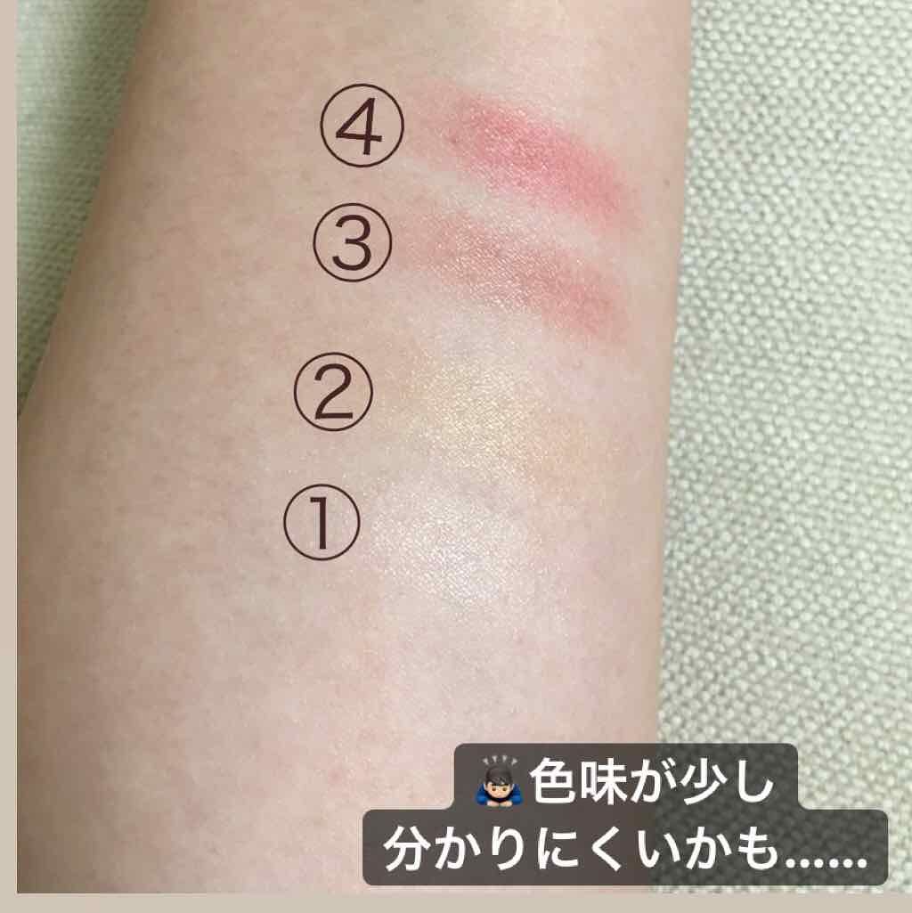 ミックスカラーチーク/CEZANNE/パウダーチークを使ったクチコミ（3枚目）