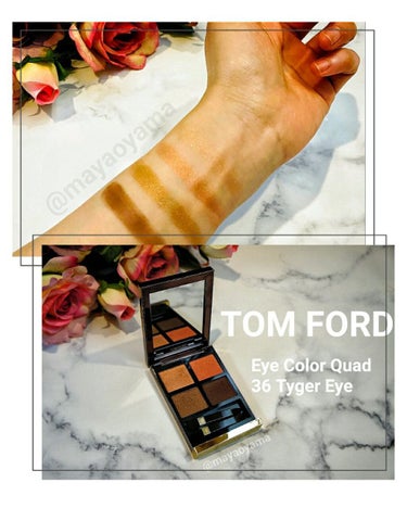 アイ カラー クォード/TOM FORD BEAUTY/アイシャドウパレットを使ったクチコミ（1枚目）