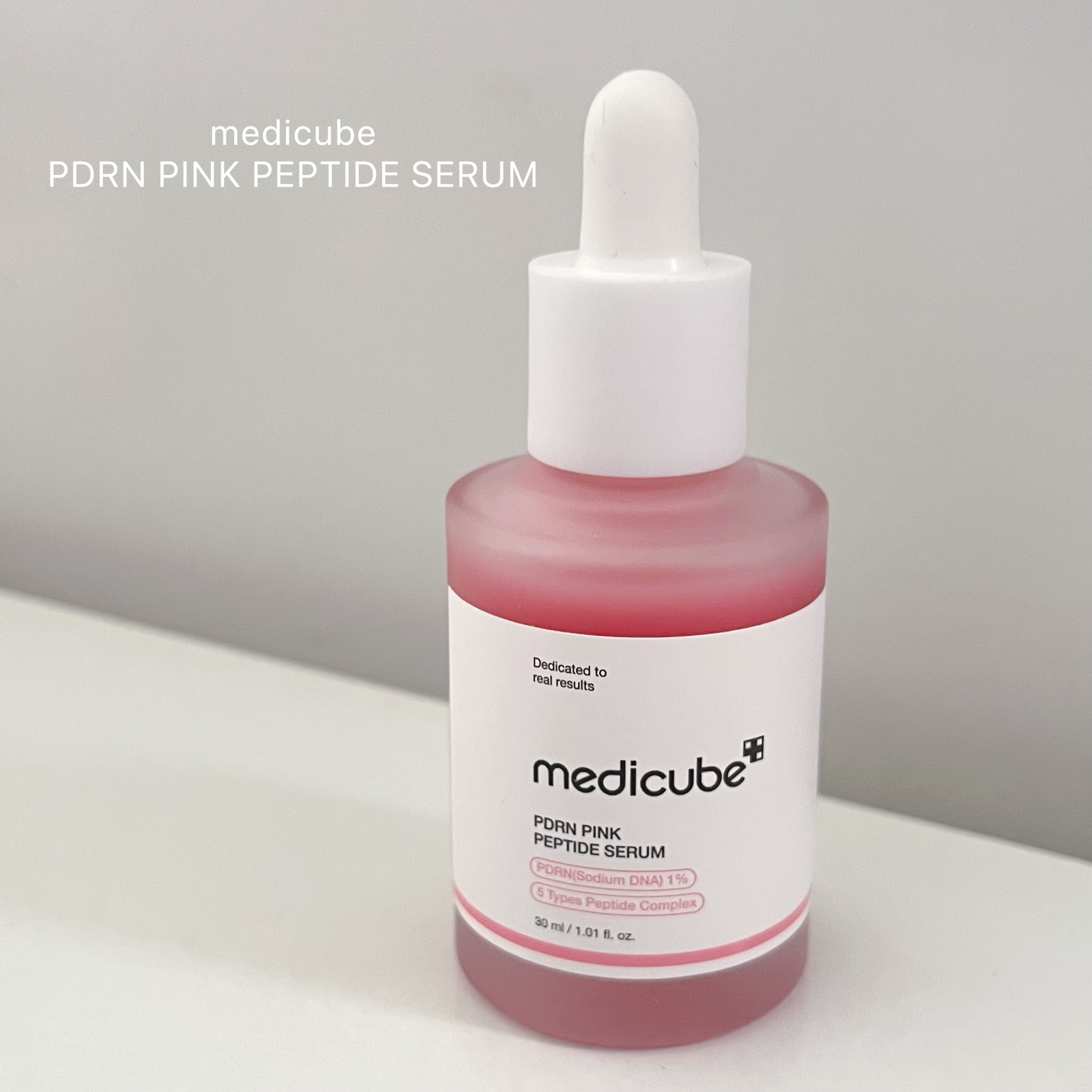 PDRNピンクアンプル PDRN 10,000ppm配合/MEDICUBE/美容液を使ったクチコミ（1枚目）