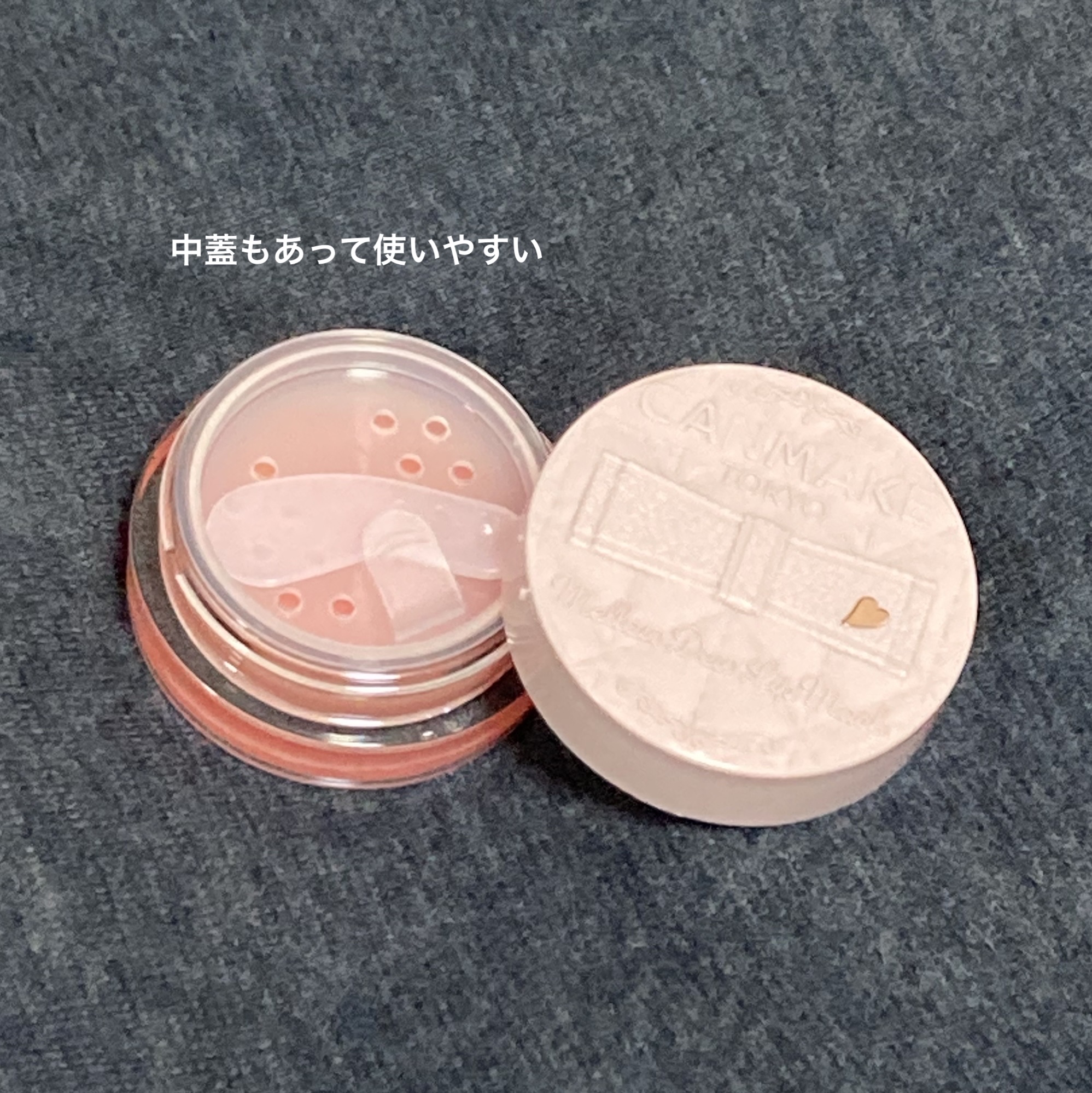 メロウデューリップマスク/キャンメイク/リップマスクを使ったクチコミ（2枚目）