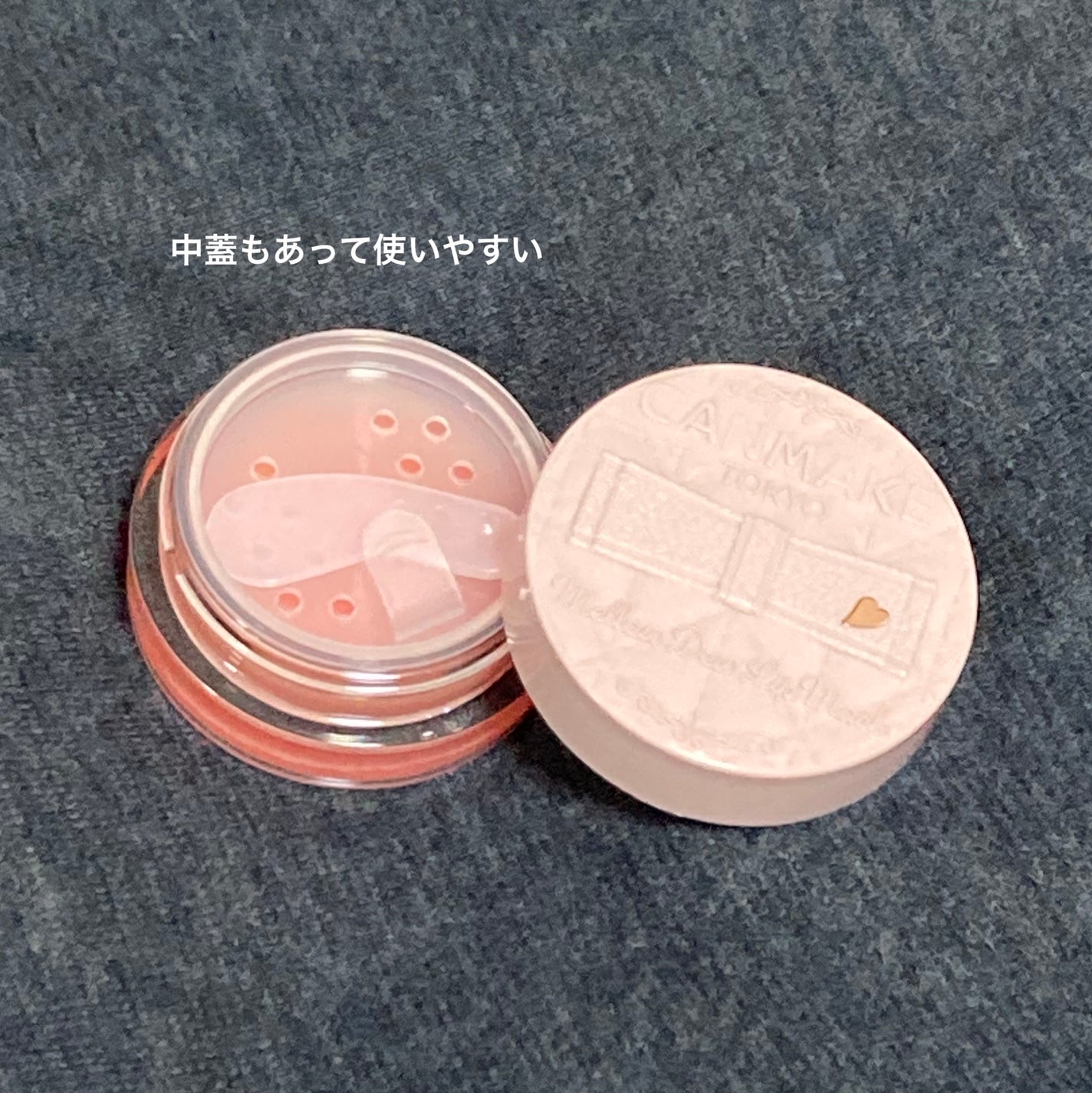 メロウデューリップマスク/キャンメイク/リップマスクを使ったクチコミ(2枚目)