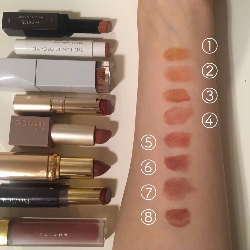 オペラ リップティント N/OPERA/リップティントを使ったクチコミ(2枚目)