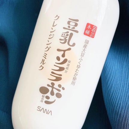 クレンジングミルク NC/なめらか本舗/ミルククレンジングを使ったクチコミ(2枚目)