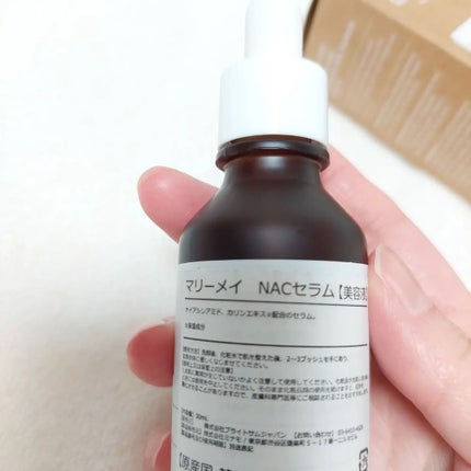 ナイアシンアミド+カリンエキス セラム/MARY&MAY/美容液を使ったクチコミ(3枚目)