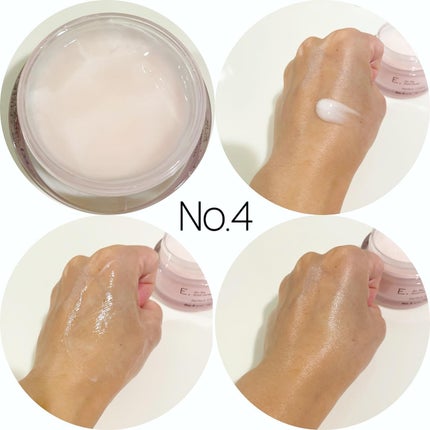 パーフェクトクリーム4/E./オールインワン化粧品を使ったクチコミ(7枚目)