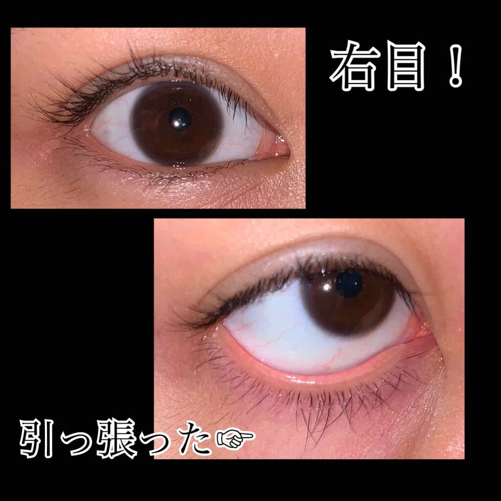 アデノバイタル アイラッシュセラム/資生堂プロフェッショナル/まつげ美容液を使ったクチコミ（3枚目）