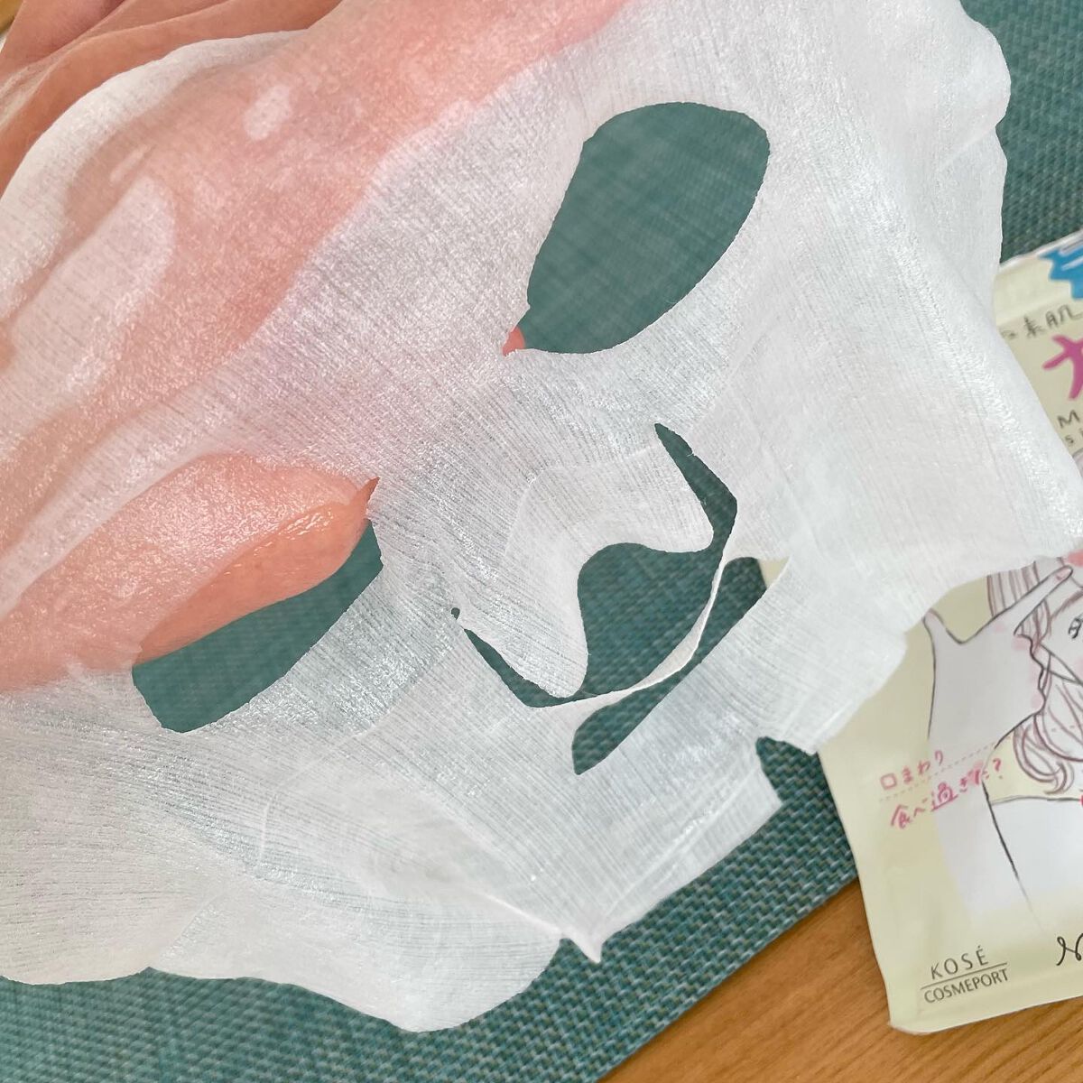 ごめんね素肌 キニナルマスク/クリアターン/シートマスク・パックを使ったクチコミ(4枚目)