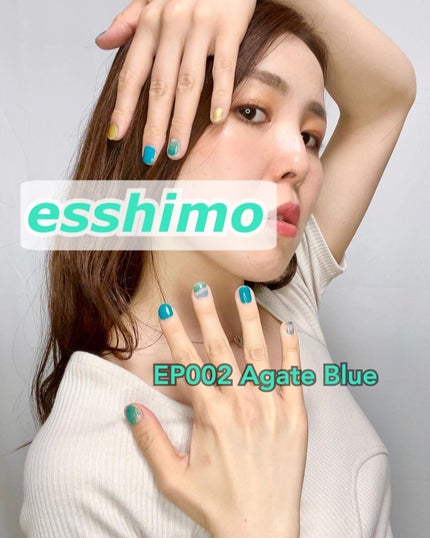 フィットフィックスジェルネイル/esshimo/ネイルシールを使ったクチコミ(1枚目)