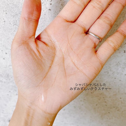 アクネケア 化粧液 <医薬部外品>/ファンケル/化粧水を使ったクチコミ(2枚目)