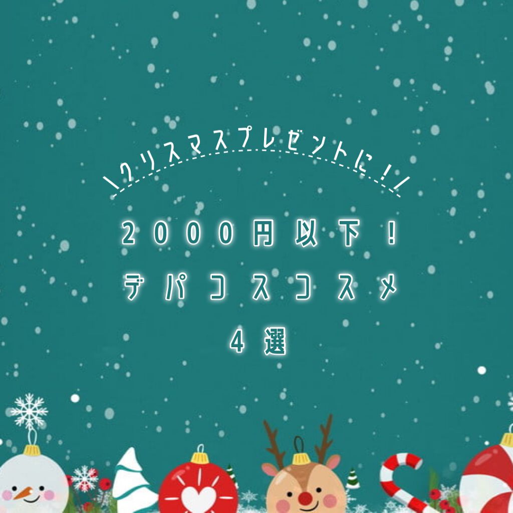 Lusee (ã«ã·ã€)ð
on LIPS ãããããã¯ãªã¹ãã¹ã§ããðð€¶ä»åã¯åéãæäººãèªåã®ãã¬ãŒã³ã..ãïŒ1æç®ïŒ