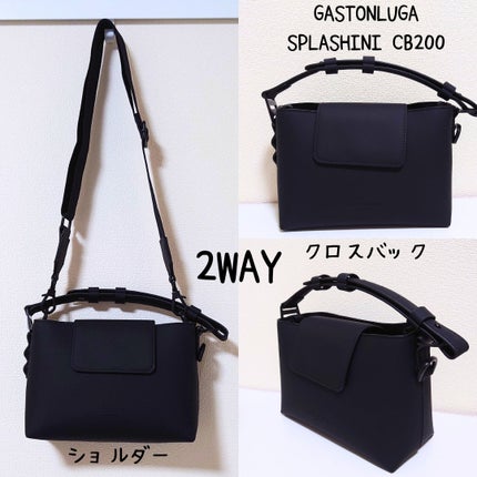 おとみ/フォロバ100 on LIPS 「ヴィーガンレザーのお洒落なバック👜クーポンもあります🥰 #PR..」(2枚目)