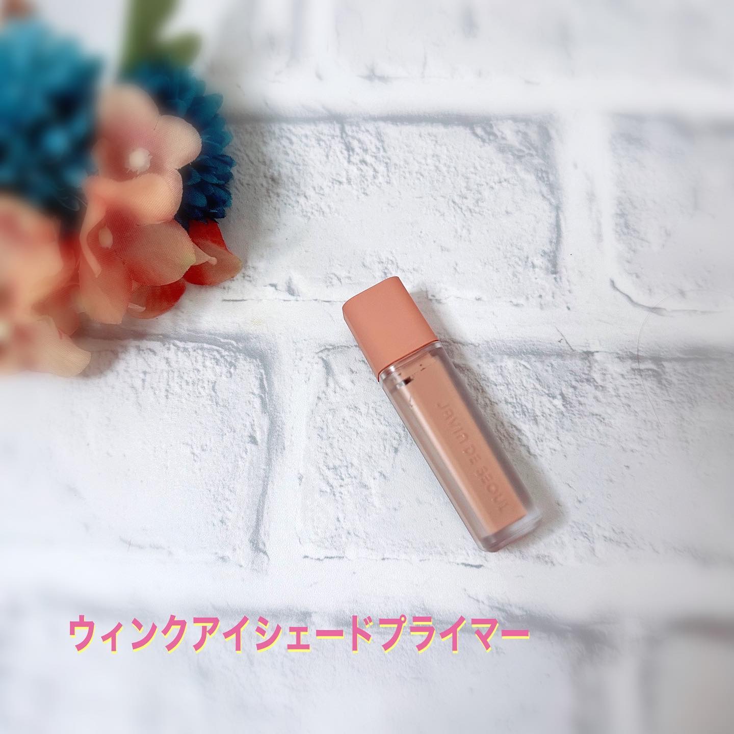 ジャビンドゥソウル ウインクファンデーションパクト/Javin De Seoul/クッションファンデーションを使ったクチコミ（2枚目）