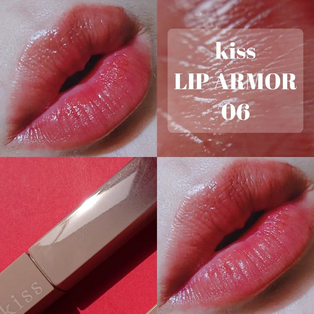 リップアーマー/KiSS/口紅を使ったクチコミ(8枚目)