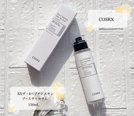 RXザ・ビタミンC23セラム/COSRX/美容液を使ったクチコミ(2枚目)
