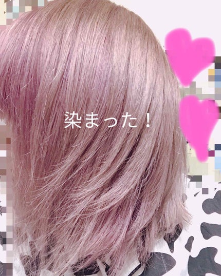 デビルズトリック/クイスクイス/ヘアカラーを使ったクチコミ(1枚目)