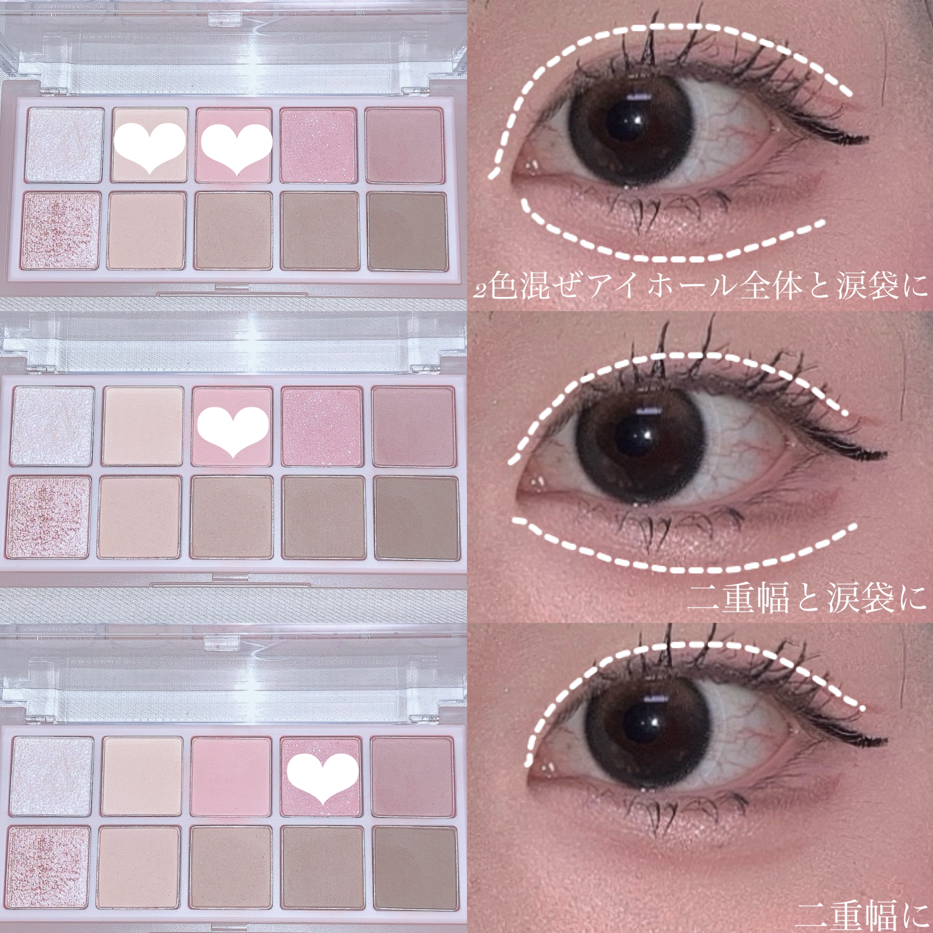 ティアー アイライナー/ETUDE/リキッドアイライナーを使ったクチコミ（2枚目）