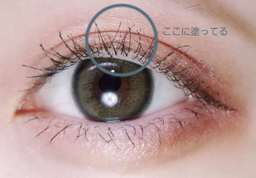 オリシキ アイリッドスキンフィルム /D-UP/二重まぶた用アイテムを使ったクチコミ(2枚目)